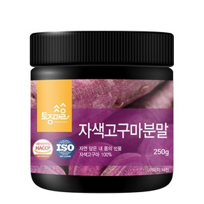 토종마을 자색고구마 분말