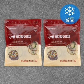 친정엄마꾸러미 뚝딱! 찌개용 채소 (냉동), 500g, 2개