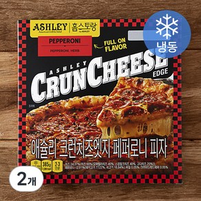 애슐리 크런치즈엣지 페퍼로니피자 (냉동), 385g, 1개입, 2개