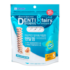 포켄스덴티페어리 강아지 덴탈껌 S, 타피오카, 150g, 1개