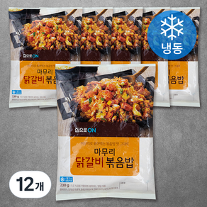 집으로ON 닭갈비 마무리 볶음밥 (냉동)