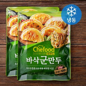 쉐푸드 바삭 군만두 (냉동)