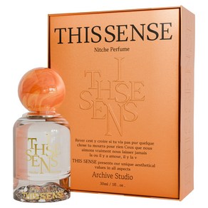 디스센스 그레이프후르츠 블로썸 퍼퓸, 30ml, 1개
