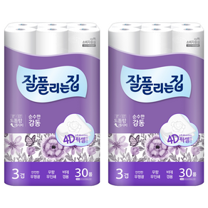 잘풀리는집 감동 롤화장지 25m, 30롤, 2개