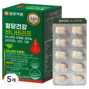 일양약품 혈당건강 바나바리프 식후 혈당케어 30g, 60정, 5개