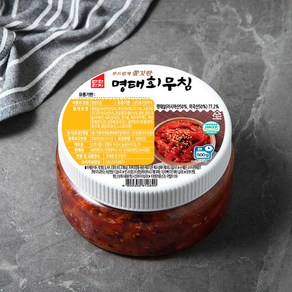 반찬단지 명태회무침