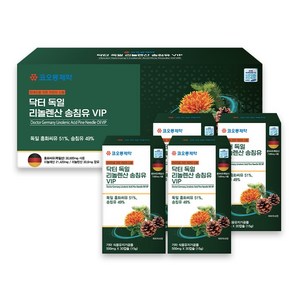 코오롱제약 닥터 독일 리놀렌산 송침유 VIP 15g