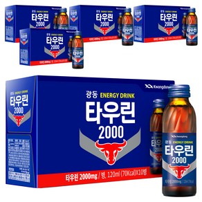 광동제약 타우린 2000 에너지음료, 120ml, 50개