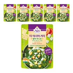 티아시아키친 팔락 파니르 커리, 170g, 6개