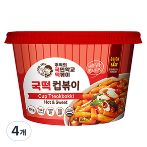 추억의국민학교떡볶이 컵볶이 오리지널, 140g, 4개