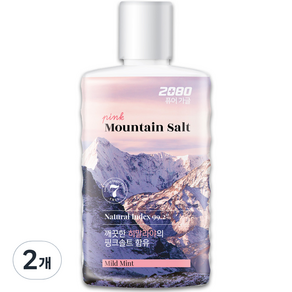 2080 퓨어 핑크솔트 가글, 750ml, 2개