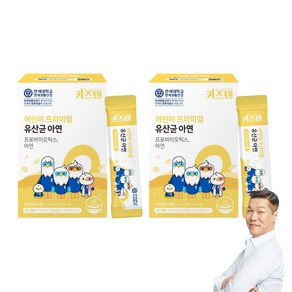 키즈텐 어린이 프리미엄 유산균 아연, 60g, 2개