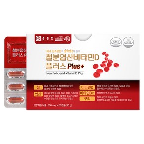 종근당 철분 엽산 비타민D 플러스, 60정, 1개