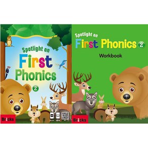 Spotlight on First Phonics 2 Set