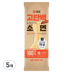 샘표 고단백 소면, 5개, 400g