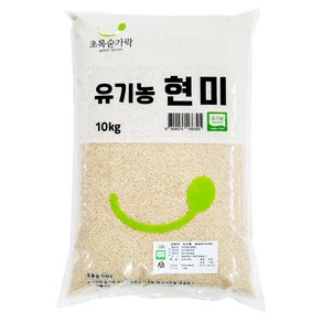 초록숟가락 국내산 유기농 현미, 10kg, 1개, 유기농 현미 10kg