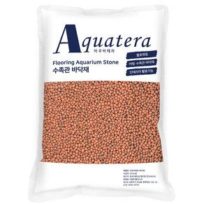 아쿠아테라 바이오샌드 1-2mm 3kg