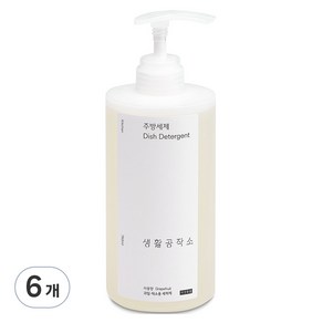 생활공작소 주방세제 자몽, 750ml, 6개