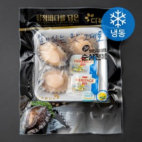 다복 청정바다를 담은 CAS로 급냉한 순살 전복 85g + 버터 20g (냉동)