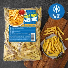 스킨 온 크런치 포테이토 (냉동)