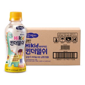 일동후디스 하이키드 유아 킨더밀쉬 200ml