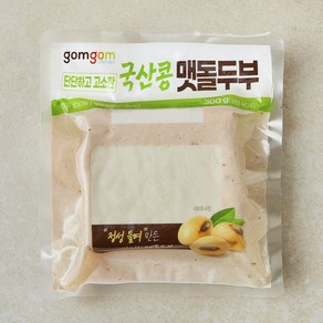 곰곰 단단하고 고소한 국산콩 맷돌두부, 300g, 1개