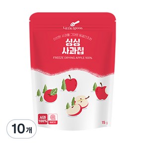 리틀스푼 동결건조 싱싱 과일칩 사과, 15g, 10개