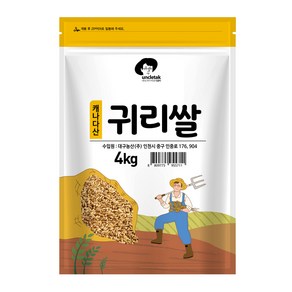 엉클탁 캐나다산 귀리쌀, 4kg, 1개