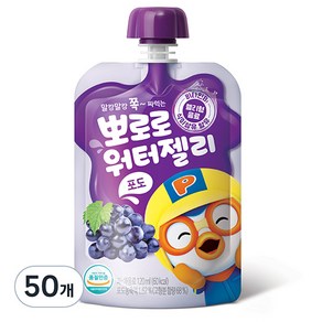 팔도 뽀로로 워터젤리 포도, 120ml, 50개