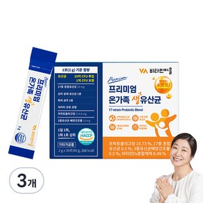 비타민마을 프리미엄 온가족 생유산균 30p, 60g, 3개