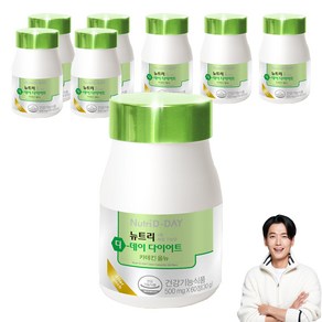뉴트리디데이 다이어트 카테킨 올뉴, 60정, 8개
