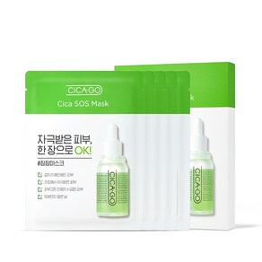 시카고 시카 SOS 마스크 25ml x 5p, 5개입, 1세트