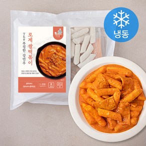 the푸짐한강연우 로제 쌀떡볶이 (냉동), 470g, 2팩