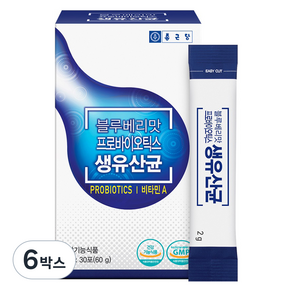 종근당 블루베리맛 프로바이오틱스 생유산균 30p, 60g, 6박스