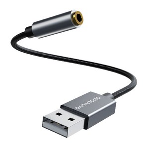 바라보고 USB A 타입 3.5mm 스테레오 HIFI 오디오 케이블, 제스트 TA1A-USB A 3.5mm, 그레이