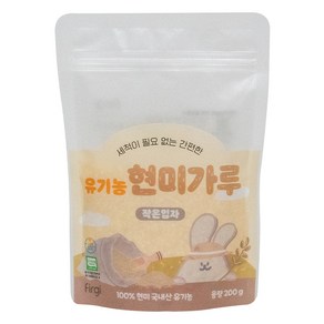 퍼기 유아용 유기농 현미가루 작은입자 중기, 200g, 1개