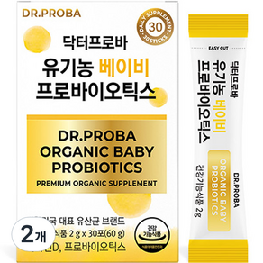 닥터프로바 유기농 베이비 프로바이오틱스 30p, 60g, 2개