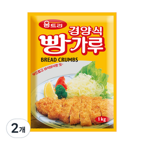 움트리 경양식 빵가루, 1kg, 2개