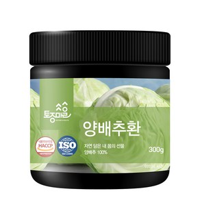 토종마을 HACCP 인증 양배추환, 1개, 300g