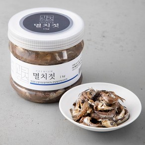 HACCP인증 멸치젓