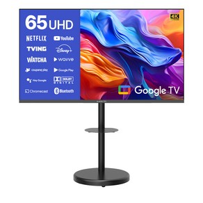 와이드뷰 4K UHD 구글3.0 스마트 TV + 이동식 스탠드 화이트 세트, 165cm(65인치), WGE65UT1, 방문설치