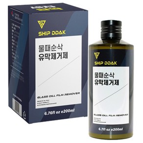 쉽딱 초고농축 자동차 유막제거제 + 스펀지 세트, 1세트, 200ml