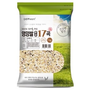 국산 혼합 17곡, 1kg, 1개