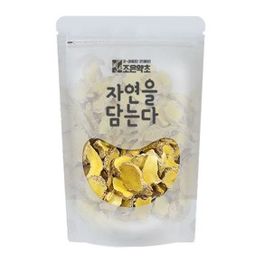 조은약초 울금, 200g, 1개