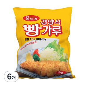 움트리 경양식 빵가루