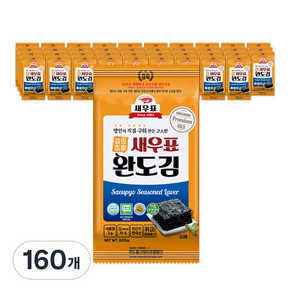 새우표 완도 도시락김, 2g, 160개