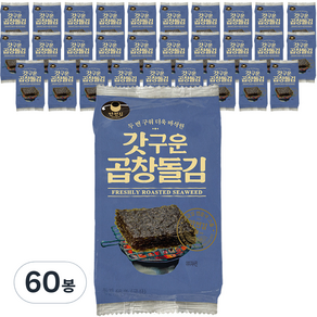 만전김 갓구운 곱창돌김 도시락김, 5g, 60개