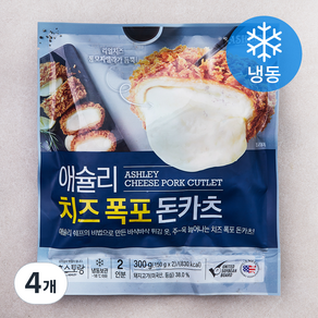 애슐리 치즈 폭포 돈카츠 2개입 (냉동), 300g, 4개