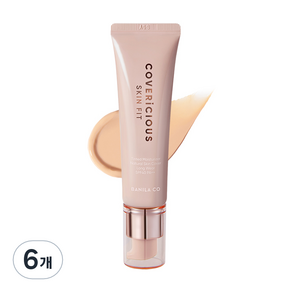 바닐라코 커버리셔스 스킨 핏 틴티드 모이스처라이저 SPF40 PA++ 30ml, 내추럴베이지, 6개