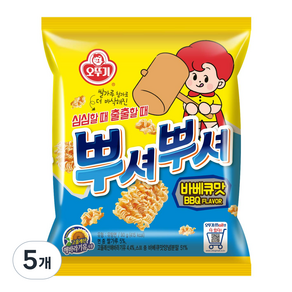 오뚜기 뿌셔뿌셔 바베큐맛